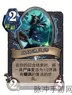 巫妖王战士PVP：1. 巫妖王战士：冰霜之力的终极PVP策略