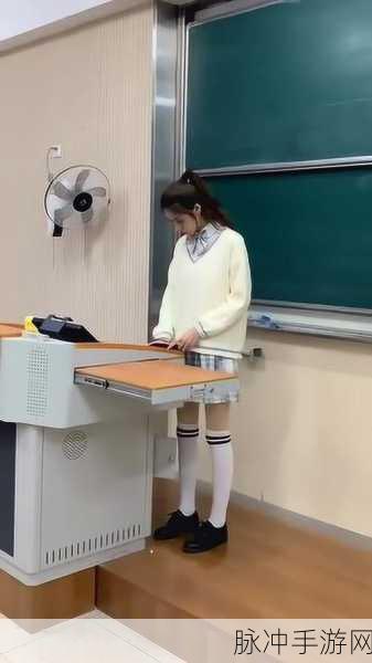 英语老师要看我的小积积:当然可以!以下是一些关于“小积积”的新标题建议: