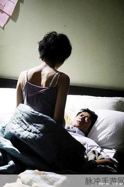 男生和女生在一起嗟嗟嗟很痛:1. 爱情的欢笑与泪水:男生女生在一起的真实感受