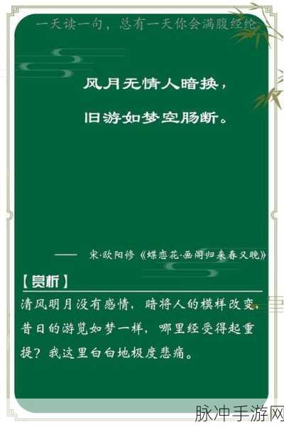 男生和女生在一起嗟嗟嗟很痛:1. 爱情的欢笑与泪水:男生女生在一起的真实感受