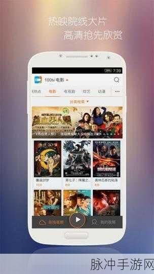 bytv跳转接口点击进入网页:当然可以!以下是一些关于bytv跳转接口的网页标题建议,每个都不少于10个字: