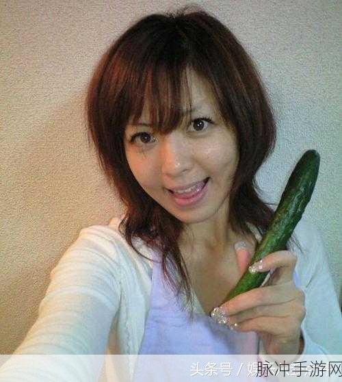 波多野结衣51吃瓜:当然可以,以下是一些基于“波多野结衣51吃瓜”扩展出来的新