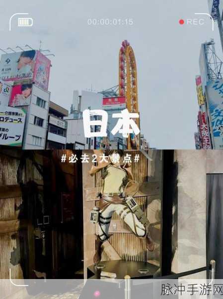 Agent Elastic,解锁趣味休闲新境界,下载畅享欢乐时光