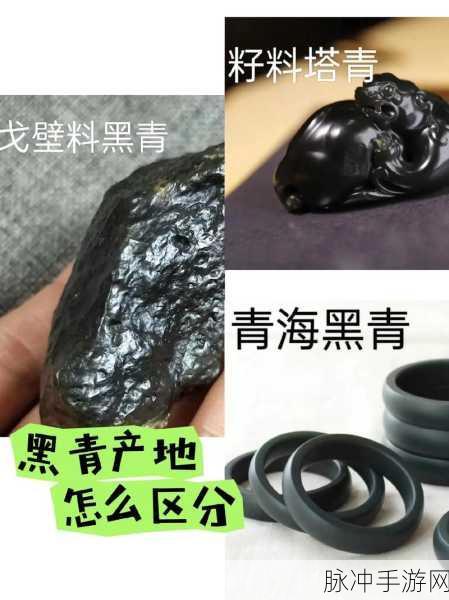 17g黑料:1. "揭开17g黑料的真相:背后的故事与影响