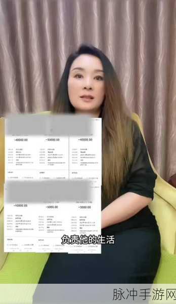 17g黑料:1. "揭开17g黑料的真相:背后的故事与影响