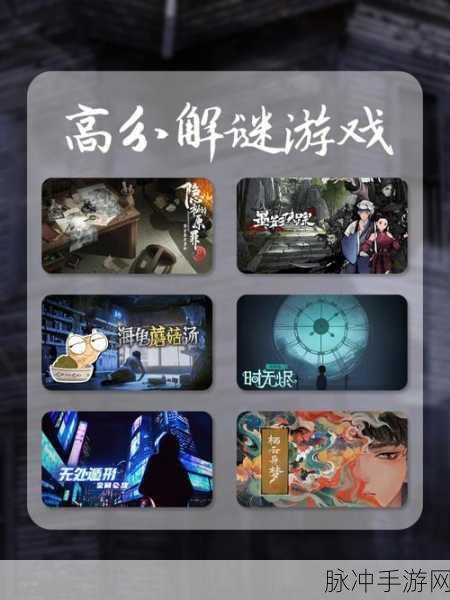 狂怒精神异常,竖屏恐怖冒险,解谜推理等你来战!