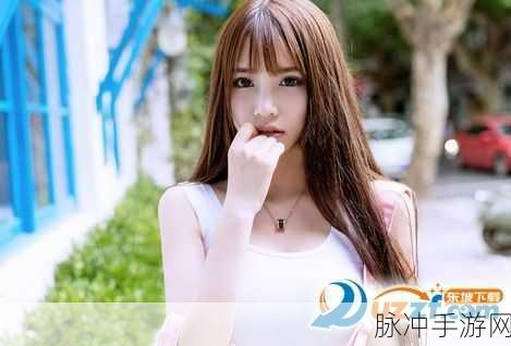 81香蕉视频:当然可以!以下是一些基于“81香蕉视频”的新标题建议: