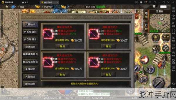 龙之力量狂爆无限刀,攻速版传奇新体验等你来战