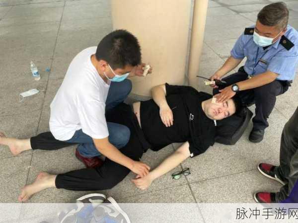 abw实验4痉挛口吐白沫是谁:1. "探索ABW实验4中的痉挛与口吐白沫现象