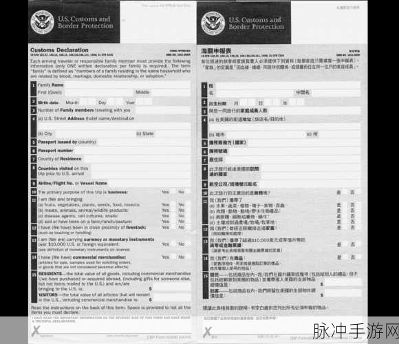 欧美卡1卡2:当然可以,以下是根据欧美卡1卡2拓展出的新标题,字数不少于10个: