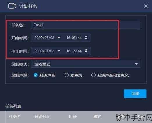 ZoomDog的最新版本:1. ZoomDog:全新升级版,打造更流畅的远程会议体验