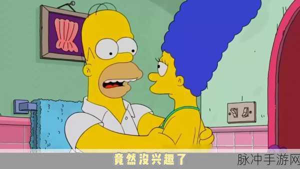 下载软件二次元拔萝卜生猴子:1. 二次元世界的奇幻冒险:拔萝卜生猴子