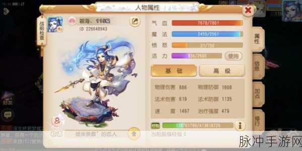 制造公路,打造你的梦幻之路,休闲手游新宠儿