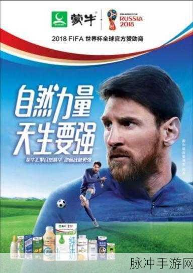 绿茵战神,动画风足球经营新体验,等你来战!