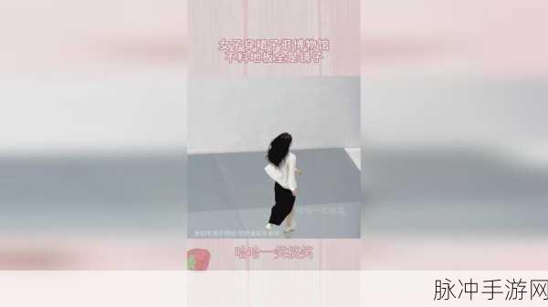 17c独家爆料免费:1. "17c独家揭秘:如何免费拓展你的业务潜力
