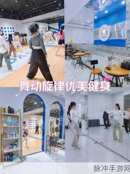 舞动旋律,唱响友谊——唱舞团小米手机版下载全攻略