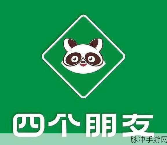 三羊棒棒棒超超变传奇，解锁休闲新乐趣，下载即享无限精彩