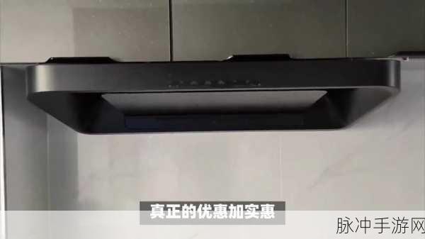 网曝热门事件吃瓜黑科技:1. "网曝热点事件背后的黑科技揭秘:真相大白!