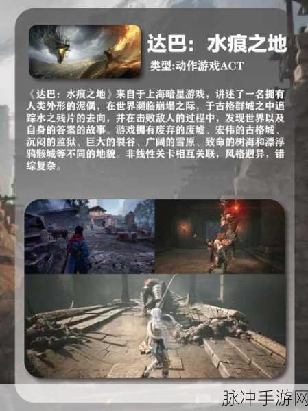 称霸丛林,新版本震撼登场,角色扮演新纪元!