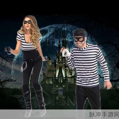 衣服小偷来袭，休闲益智新选择，欢乐无限下载中