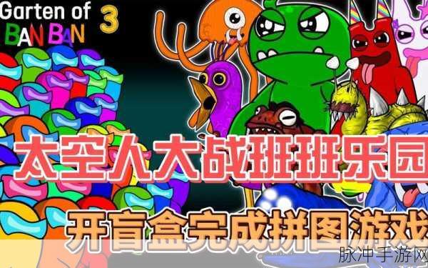 探秘漆黑世界,一款让你畅享自由击杀怪物的冒险游戏