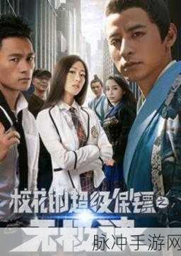 羞羞动漫官方在线阅读:1. 《羞羞动漫:初恋的那些年,青春的烦恼