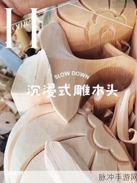 匠人大师,沉浸式匠人模拟,打造你的工艺传奇