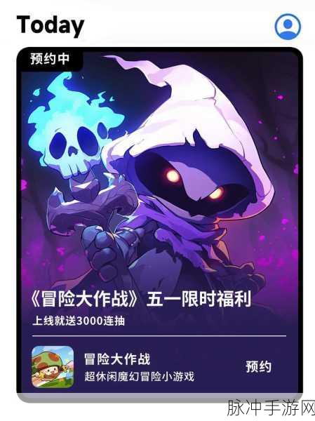 再刷一把手机版震撼来袭,Steam热门RPG冒险新体验