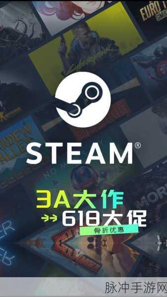 再刷一把手机版震撼来袭,Steam热门RPG冒险新体验