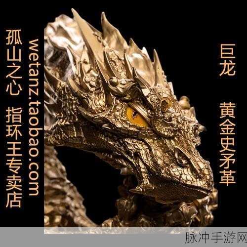史矛革之怒震撼来袭,西域魔幻Q版英雄对战新体验