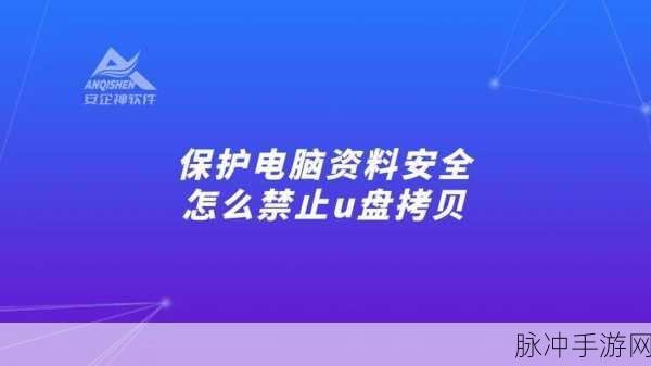 晚上十大禁用软件黄台:1. 晚上禁止使用的十大软件清单及其影响
