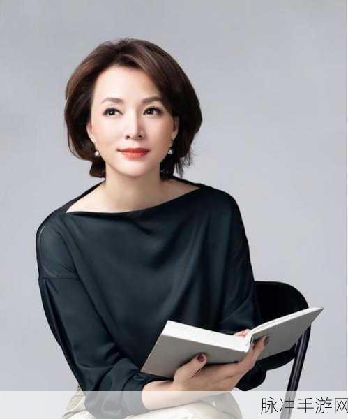 央视为什么解雇董卿:1. "董卿离职背后的央视内幕揭秘