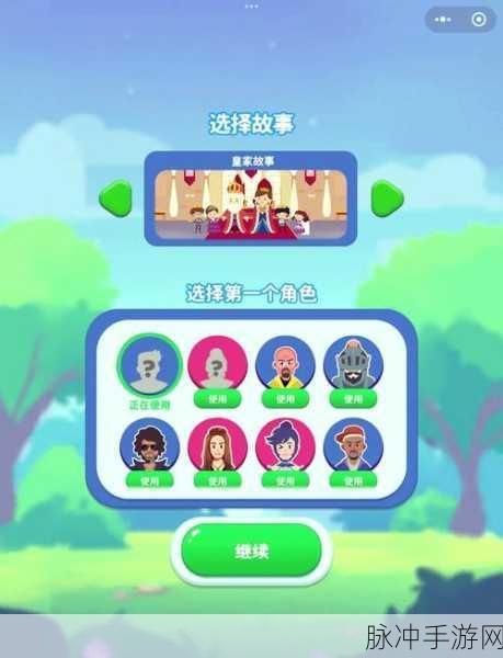 方块爱消除，点击乐趣无穷，休闲新选择
