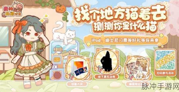 轻松捣碎新体验,休闲时光的最佳伴侣