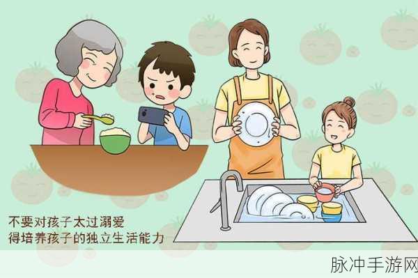 外婆让小孙女接客漫画：1. 外婆的智慧：小孙女接客背后的故事