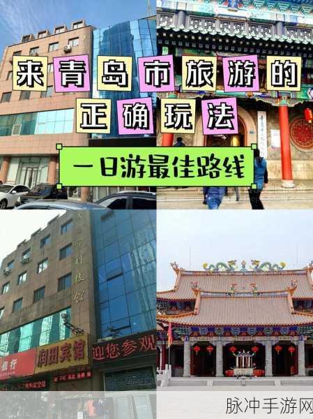 一区二区区别:1. 城市与乡村的文化交融:探索生活方式的差异