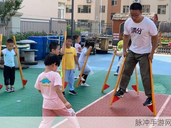玩具跑步描述怎么写:1. "探索儿童玩具跑步带来的运动乐趣