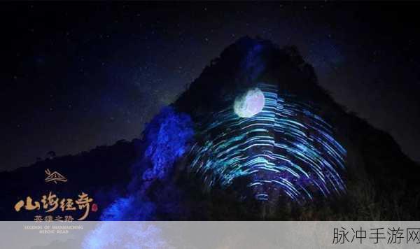 云霄之上九游版震撼登场,沉浸式玄幻修仙竞技新体验