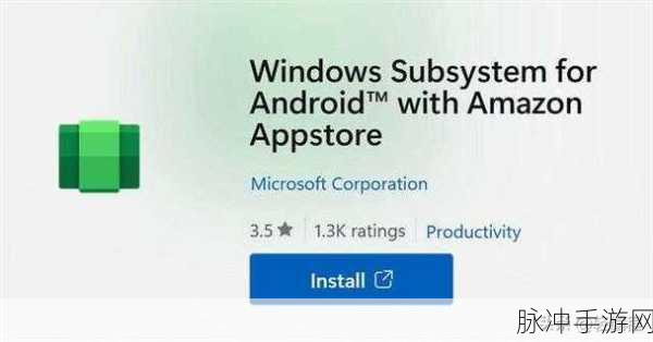 win11android 子系统键盘映射:探索Windows 11 Android子系统中的键盘映射技巧与优化方法