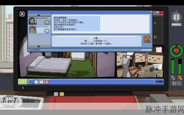 不要喂猴子中文版来袭,横屏休闲模拟调查新体验