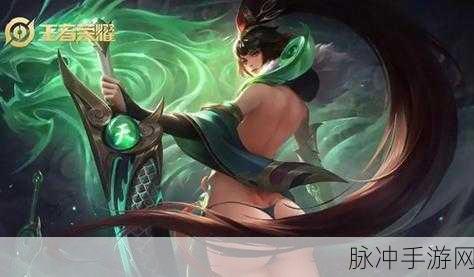 王者荣耀女英雄爽上天的表情:1. 王者荣耀女英雄:爽上天的欢愉瞬间