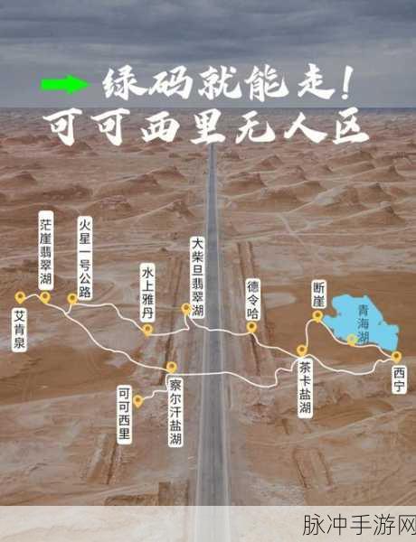 日本无人区码一码二码三码的功能:当然可以!以下是一些关于日本无人区码的功能拓展