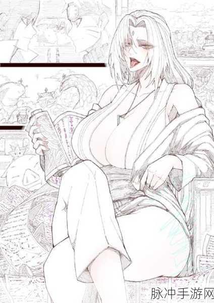 纲手忍耐力测试:以下是根据纲手忍耐力测试拓展出的新