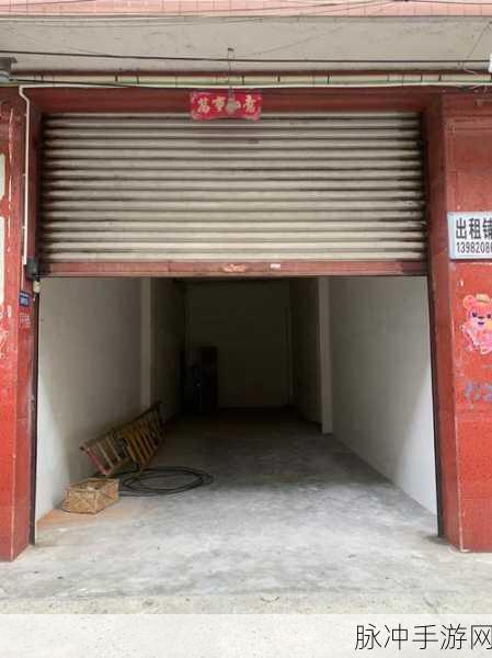 打造梦想车库，我的汽车厂游戏等你来经营！