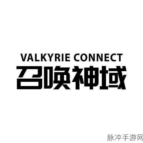 Valkyrie Connect,日韩风情角色扮演手游,下载开启奇幻之旅