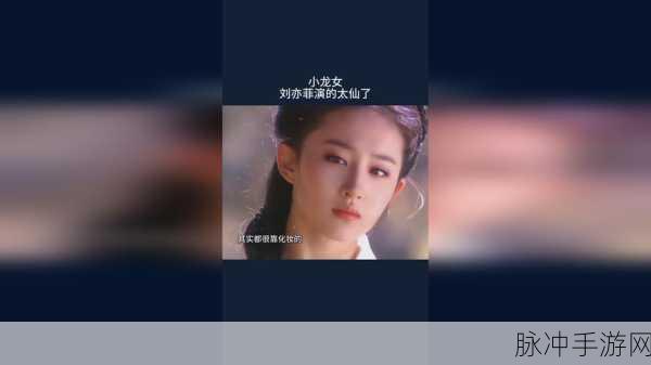 女忍者的忍耐力测试：1. 《女忍者的极限挑战：超越忍耐力的勇气之旅
