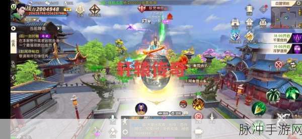 轩辕传奇手游焕新登场,沉浸式角色扮演新体验