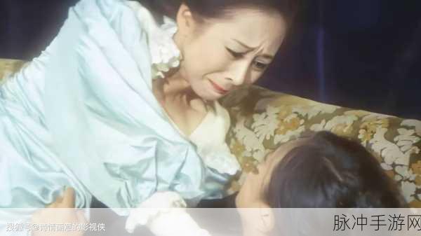 一边吻一边摸下奶的韩国电视剧:1. 《禁忌之恋:亲吻与欲望交织的时刻