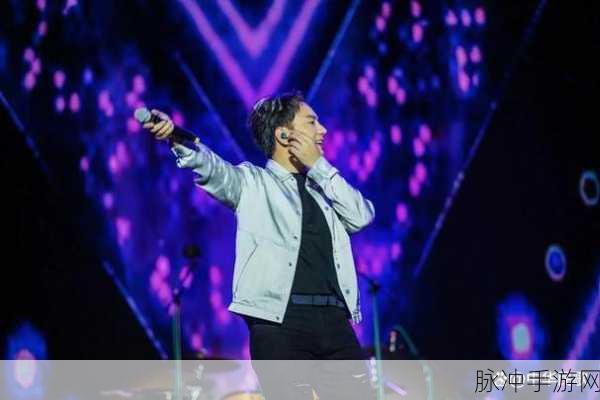 mcy0005沈娜娜:1. "沈娜娜:在音乐道路上的坚持与奋斗
