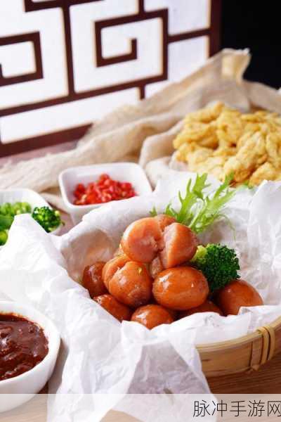 小洞需要大肉肠:1. 小洞引出大肉肠,探索美食新境界